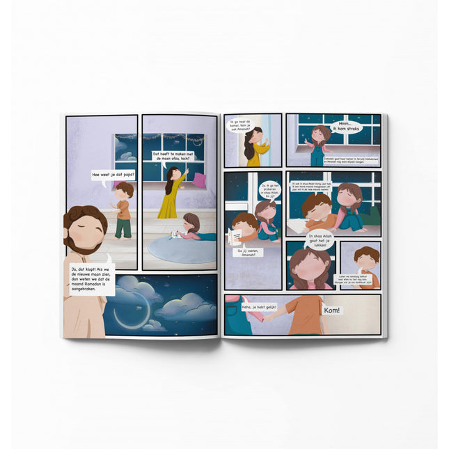 À la recherche des Hassanat (Bande dessinée du Ramadan)