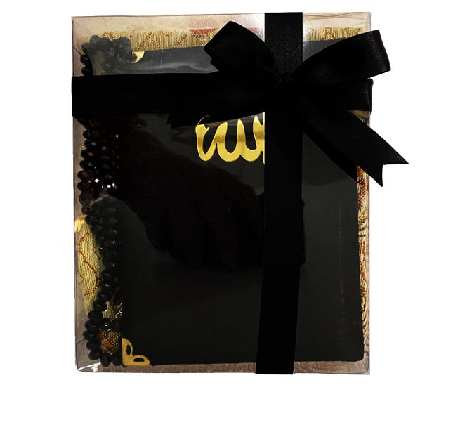 Coffret cadeau tapis de prière, tasbih et livret de douas