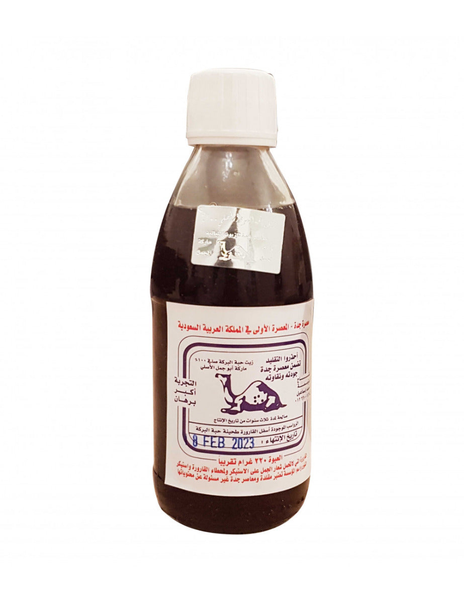 Schwarzkümmelöl 250ml (Habbat Sawdah)