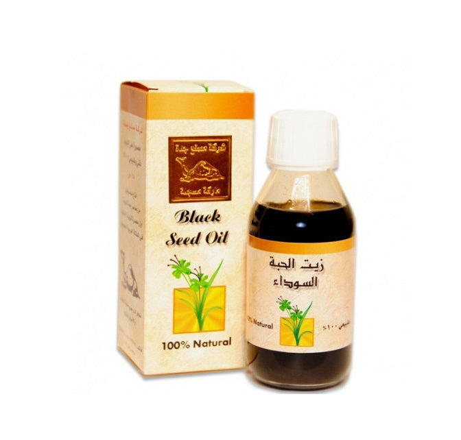 Reines und natürliches Habba Sawda - Schwarzkümmelöl - 60 ml
